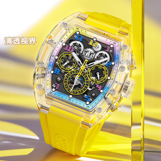 Bugatti (Bonest Gatti) Watch Herren automatische mechanische Uhr Deutsch Neue Kristallschalenschale Luminous Uhr Valentinstagsgeschenk für Freund 9920