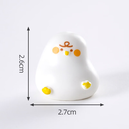 微景观创意可爱水豚卡皮巴拉小公仔盆栽装饰配件桌面动物小摆件 搞怪小白鸭【组合装6个】