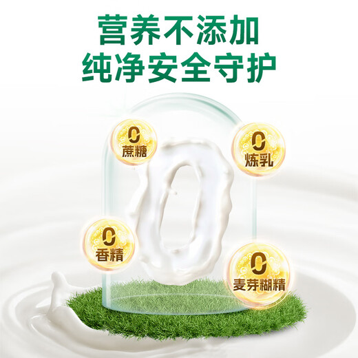 Natures New Zealand Colostrum Powder Natures Lactoferric Immunoglobuline améliore l'immunité VIP spéciale 4 canettes