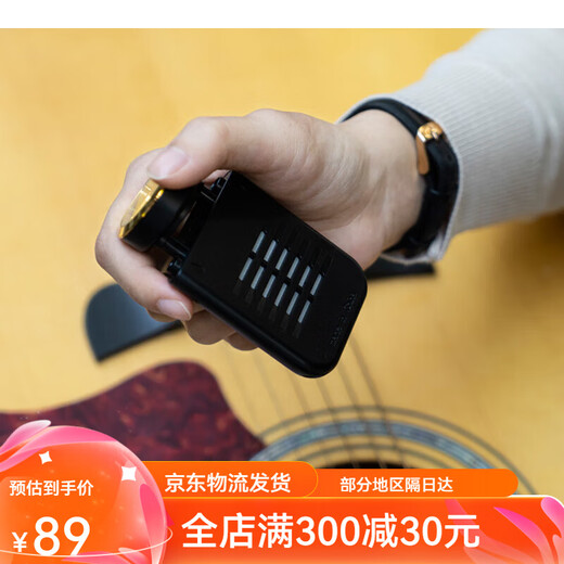 Qiaolejiang Gitarrenbefeuchter Special Folk Klassische Ukulele-Soundloch-Luftfeuchtigkeit Anti-Cracking Piano Hülle Wartungsschallbodenbedeckung Luftbefeuchter + Hygrometer