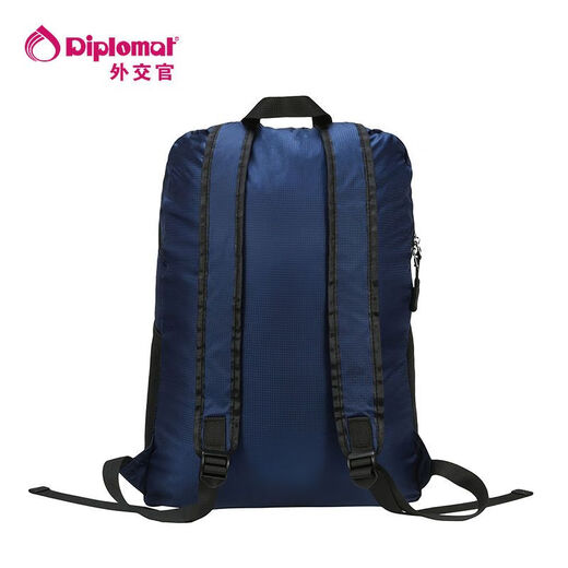 外交官（DIPLOMATICO）【品牌好评1.3万+条】DB-1592L双肩背包可收纳包背包旅行包户外包 均码 蓝色