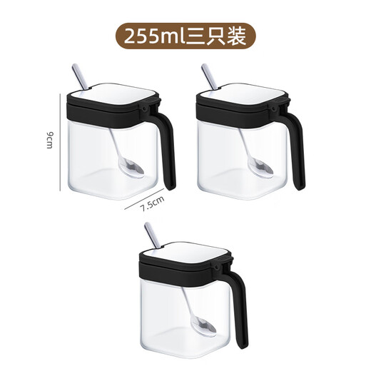 Enshousu new seasoning box set household kitchen seasoning bottle storage box with lid seasoning bottle sealed seasoning jar seasoning box matte black one set stainless steel seasoning jar + spoon + sticker