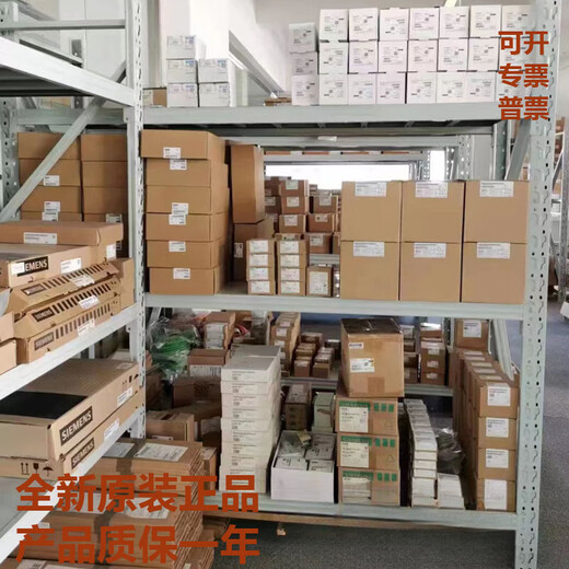 Ximen's new 6ES7231 6ES72314HD/4HF/5ND/Q/PF/PD320XB0SM 6ES7231-4HF32-0XB0