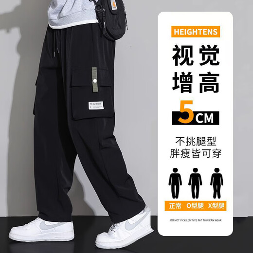 Kangaroo work pants for men 2025 new style teenagers summer wide-leg loose straight spring and autumn casual long pants for men 9930 black regular 3XL size