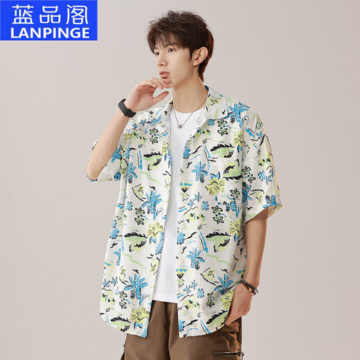 Lanpinge American Thin Sensing Ice Silk Silk Shirt à manches courtes pour les hommes 2025 Summer Trendy Casual Loose Ethnic Style Flower Shirt 7029 Maldives Blue M hauteur 165-175cm100-125jin [Jin est égal à 0,5 kg]