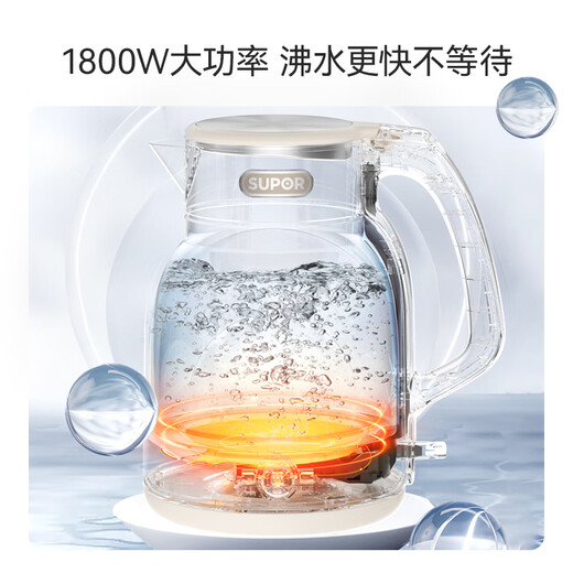 SUPOR large-capacity electric kettle 2L seamless liner electric kettle 316L stainless steel kettle one-click heat preservation thermostatic kettle SW-20J01P
