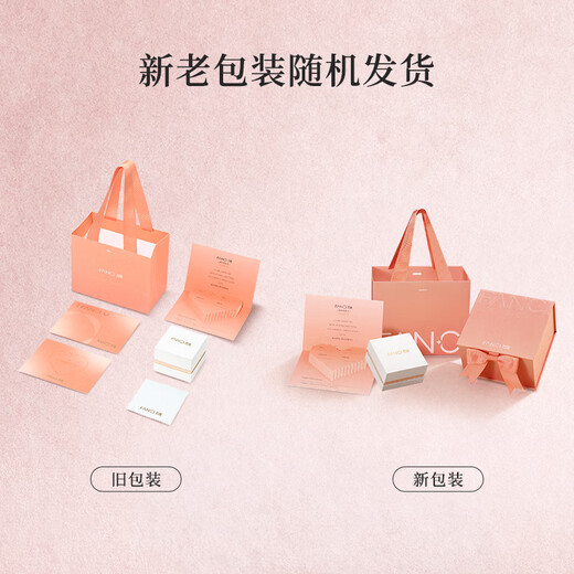 范琦（Fanci）熔岩之恋情侣对戒男女一戒指活口纯足银999表白礼物送女友 熔岩之恋对戒（足银）