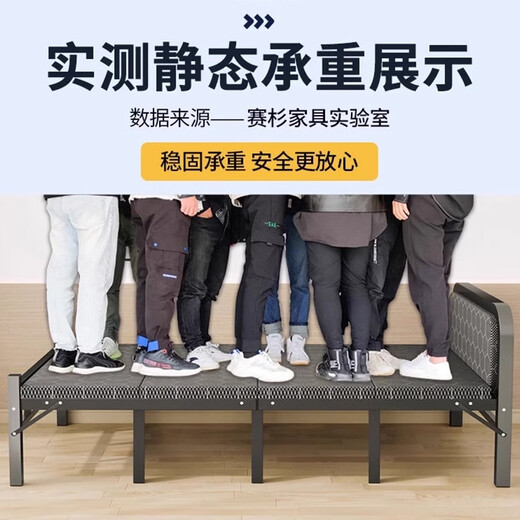 Saishan folding bed single bed household adult simple bed double bed 1 meter 2 dormitory rental house hard bed iron bed lunch break [thickened steel frame] 100*196cm 40% off