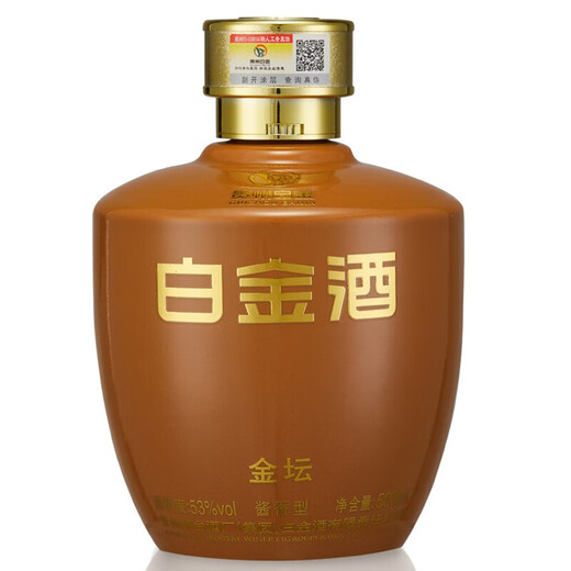 Moutai -Alkohol Kweichow Moutai Liquor Serie Bankett Geschenke Sammlung und Trinken neuer und alter Stile zufällige Lieferung [Happy Wine] 53 Grad 500 ml 6 Flaschen Moutai Platinum Wein Goldene Bräune