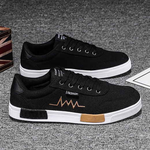 Ziweiqi Sommer atmungsaktiver koreanischer Stil Trendy Leinwandschuhe Herrenschuhe S-6636 Schwarz und Weiß 40