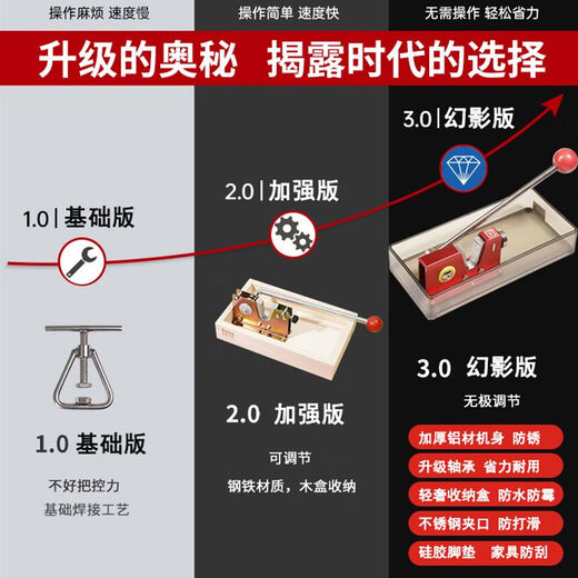 Nut opening tool, walnut, macadamia, apricot, macadamia nut clip, shell opener, fruit opener, hazelnut clip, all-aluminum body + stainless steel teeth, adjustable Q7 Phantom