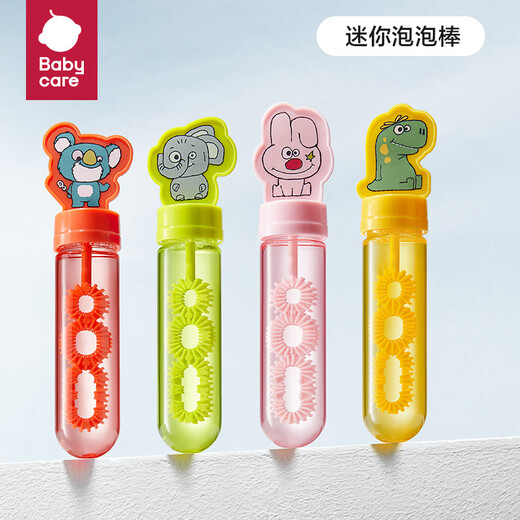 
babycare mini bubble stick children's toys 3-6 years old outdoor handheld internet celebrity toys gifts blow bubble water boy and girl mini bubble stick upgrade model - 4 pieces