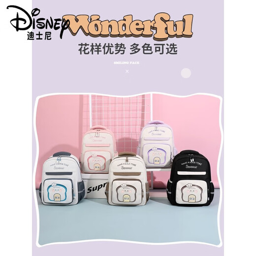 Disney Schoolbag Femenina de la escuela primaria en la reducción de carga de grado 1 y 2 livianas y mochila impermeable de alto valor Kindergarten Medio y gran clase 1428# Purple (sin regalo) Grado 1-2