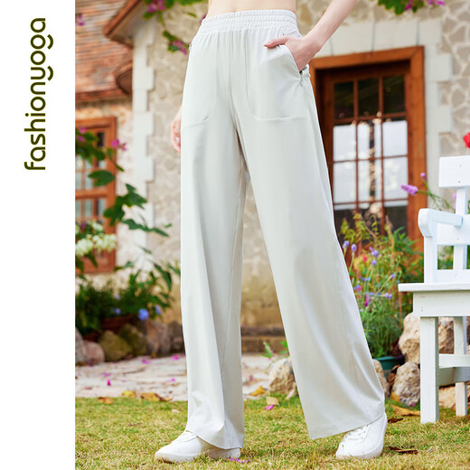 Fan Sheng Yoga High-Elastic Ice Silk Wide Leg Pants Women's Light and Cool Leisure Trousers F15916 Ice Coconut White M