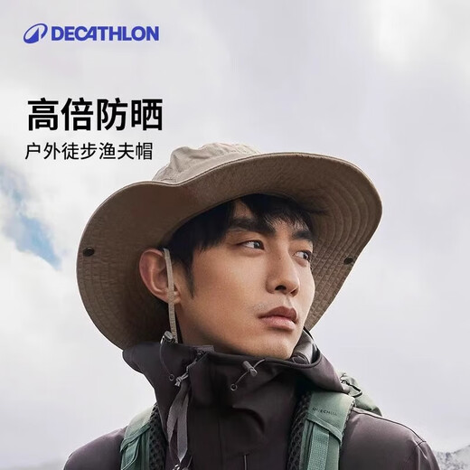 Decathlon Fisherman Hat Mountaineering Sun Protection Outdoor Hiking Sun Shade Anti-UV Breathable Mountain Series TREK500-2022181