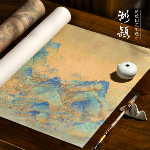 Huying Thousands of Miles of Rivers and Mountains Felt 40*60cm Painted Thousands of Miles of Rivers and Mountains Felt Pad for Calligraphy Special Rice Paper Wear-Resistant Thickened and Dirty-Resistant Brush Calligraphy Pad Table Mat
