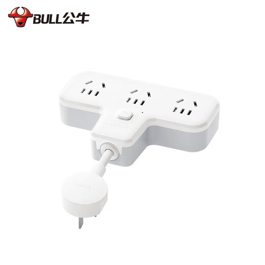 Bull (BULL) one-to-multi-converter household power expansion socket office dormitory multi-function multi-porous expansion plug-in expander plug-in plug [one turn three] 6-position total control, flexible short-term one-to-three 9733K official adjustable anti-electric shock, high temperature flame retardant material
