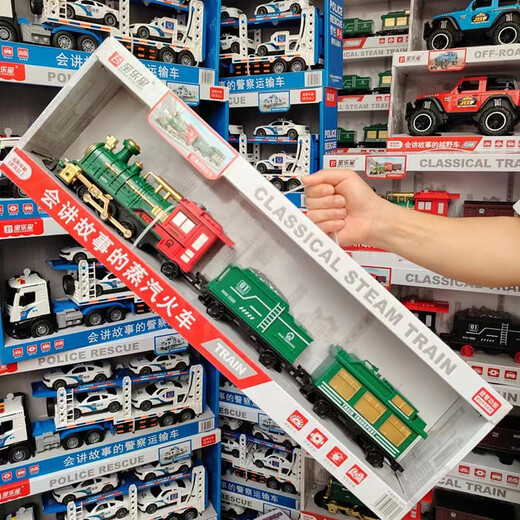 宝乐星（BAOLE STAR TOYS）大号耐摔农场拖拉机抓拉木头木材运输车喷水车儿童男孩工程车玩具 9853双层运输车绿红
