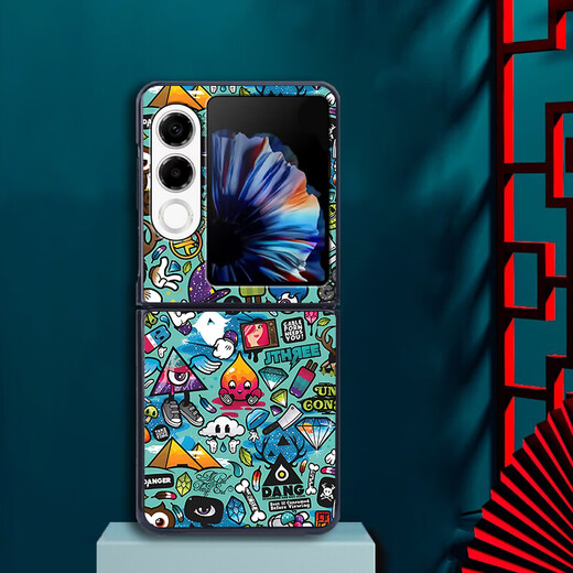Xiao Jiejiang a choisi Nubia Flip2 Mobile Phone Case Nubia Flip2 Mobile Phone Case Nubia Leather Pattern peint nouveau NX724J Pliage Screen Anti-Fall European and American Ty-Wine Cover Nubia Flip2 [LEGIC Large Hole]
