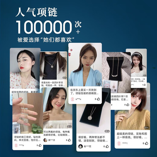 N2itS925 silver necklace women's lucky four-leaf clover pendant female 2025 new female birthday gift for girlfriend and wife