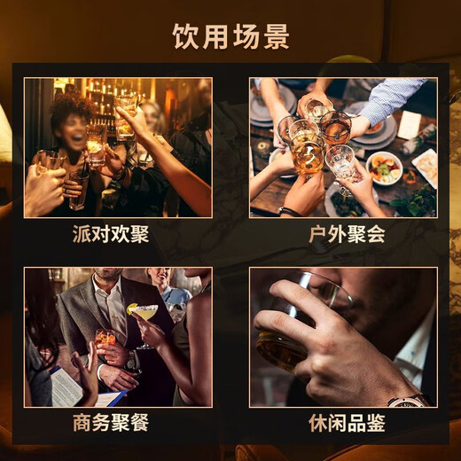 Glenfiddich 12 Jahre 15 Jahre 18 Jahre 26 Jahre 21 schottische Single Malt Whisky Geschenkbox Importierter Wein Glenfiddi 15 Jahre 1000 ml große Kapazität