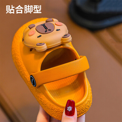 Tiaodegao Kapibara children's slippers boys' new summer clogs non-slip girls' sandals indoor baby slippers pumpkin color 22-23 sizes 15cm inner length