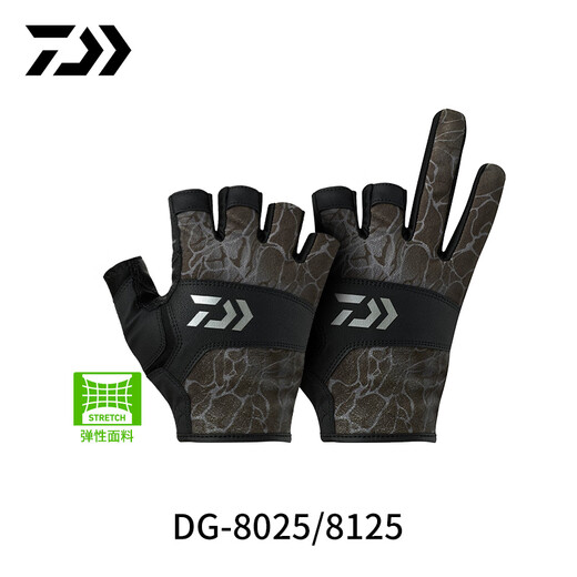 DAIWA Spring/Summer 25 DG-8025/8125 3/5 Finger Lure Fishing Gloves Stretch Outdoor Yudong Gloves DG-8125 5 Fingers Tide Blue L