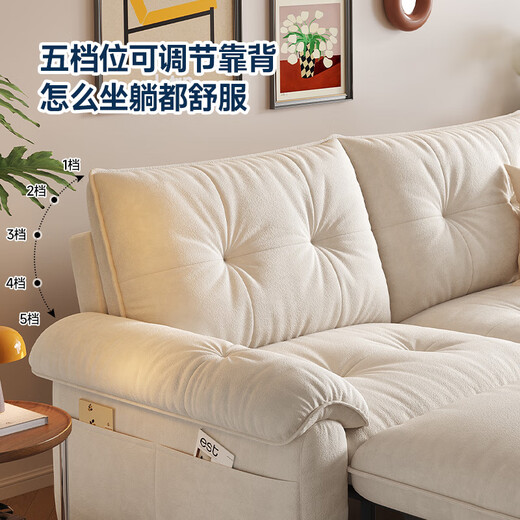 Pashaman removable and washable fabric sofa small apartment sofa bed all-in-one dual-purpose cream style folding Yunchao sofa 2812ZF 1.45m double seat removable and washable design comfort version cat scratch cloth TY24K velvet cotton + bamboo charcoal sponge
