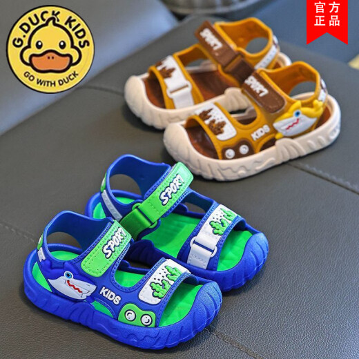 G.Duckkids Little Yellow Duck Sandalias para niños para niños 2025 Nuevos niños de verano SOFT SOFT SOLE BEBY 0-3 NIÑOS Y GIRLES SAND [878 Sandalias] Gris 23 Longitud interna 15 cm