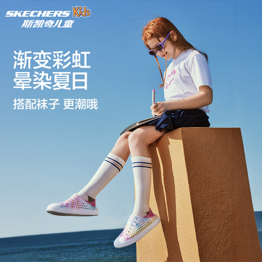 Skechers Skechers Children's Shoes Girls' Croc Shoes Beach Shoes Summer One-Piece Printed Breathable Children's Sandals 308004L Rainbow Light Pink/LTPK 37