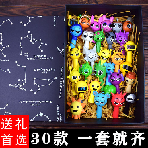 Lige Rhythm Box Фигура Spronki Doll Simon Reedy Stage Reg Music Model Игра игра Периферийная подарочная коробка + освещение [18 моделей] около 7-9 см ритм-коробка