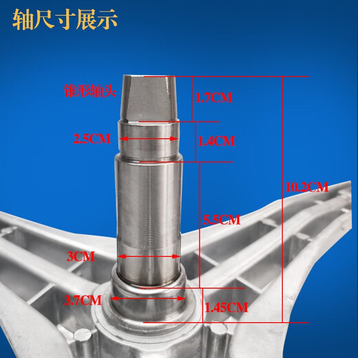 
Applicable to Electrolux drum washing machine ZWF12703XS ZWF12803XS tripod bearing oil seal ZWF12803XS tripod + bearing oil seal