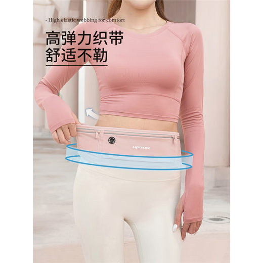 GPHF running mobile phone bag sports waist bag 2025 new women's special bag small equipment storage tool women's lightweight belt classic black water-repellent upgraded version + arm bag one size