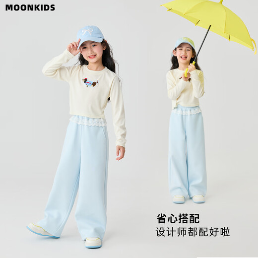 爱迈尼女童阔腿裤春秋2025新款儿童蕾丝拼接休闲卫裤大童芭蕾风直筒裤子 19662L长袖T恤+15279蓝色阔腿裤 170 cm