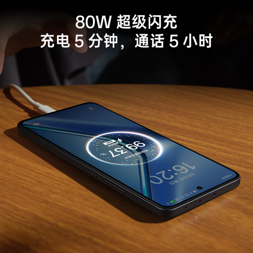 OnePlus 15% off state subsidies OPPO K12s new mobile phone 5G smooth 80W super flash charge 7000mAh five-year long life large battery new Snapdragon 6 chip Starburst White 8GB+128GB Official standard configuration National joint warranty