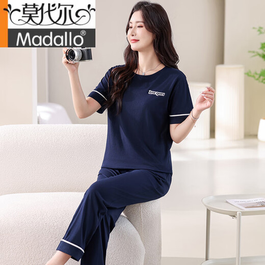 Pyjamas modal pour les femmes en été en coton pur pur manches courtes minces 2025 Nouveau coton décontracté d'été peut être porté à l'extérieur pantalon vêtements de maison 7374 Green Green sans poitrine M 80-100jin [Jin est égal à 0,5 kg]