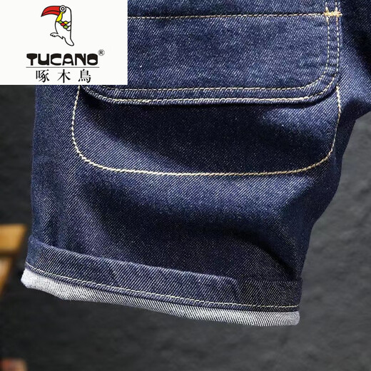 Woodpecker (TUCANO) summer thin work pocket denim shorts men's trendy brand loose straight stretch five-point casual breeches mid-pants dark blue CKW#9922 belt 28
