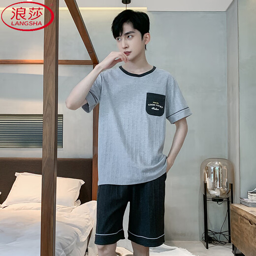 Langsha Pyjamas Herren Sommer Baumwolle kurzärmelige Jugend im mittleren Alter mit großer großer Männer im Sommer Casual Frühlings- und Herbst-Heimbekleidungsset 9934 [H-Serie Herren-Kurzärmel-Shorts für Männer] XL [Empfohlen 125-140jin [Jin gleich 0,5 kg]]