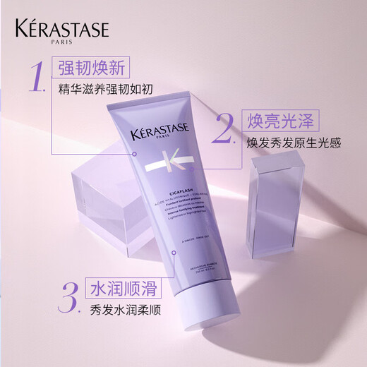 Kashi Double Shampoo Haarpflege ätherische Öl Conditioner -Versuchs Reise Paket sauber Öl erfrischende Reparatur und Weichung 29 ml