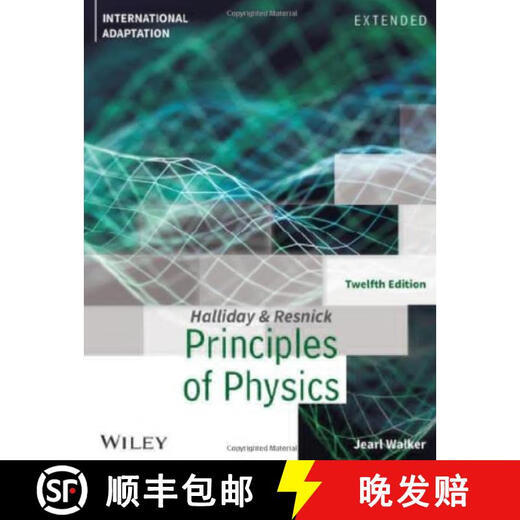 【3-4周达】Principles of Physics: Extended, International Adaptation, 12th Edition