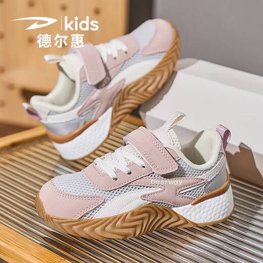 德尔惠童鞋儿童女鞋阿甘鞋2025新款夏款单网透气女童运动鞋德训鞋 3527粉紫(升级版) 30 内长19.1/脚长18.1