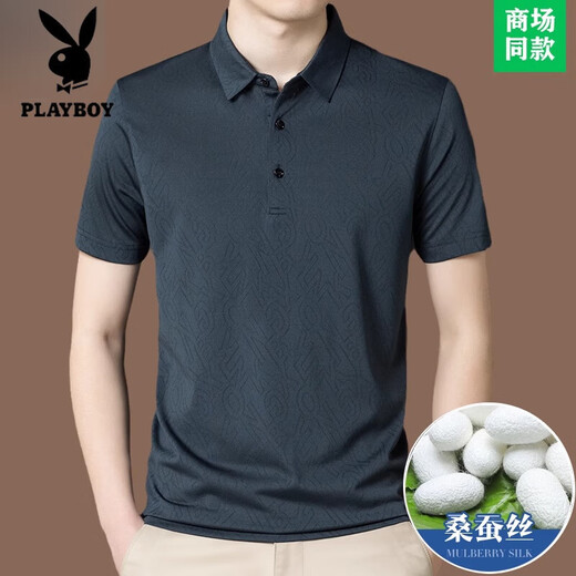 花花公子（PLAYBOY）高档提花100%桑蚕丝短袖T恤男士中年夏季休闲真丝薄款POLO.衫 BY6218款-墨兰 M 165/48【适合体重90-120斤】