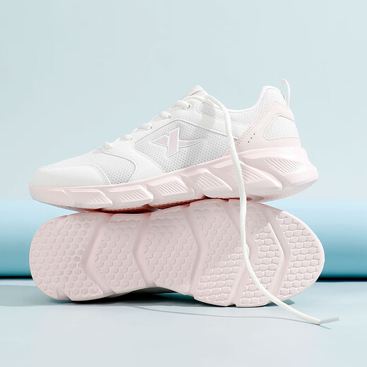 
XTW Women's Shoes Mesh Running Shoes Sports Shoes 2025 Spring and Summer New Lightweight Thick Sole Breathable Cushioned Soft Sole Versatile Shoes 7001 Sail White/Pure Powder 35 - Official Quick Launch