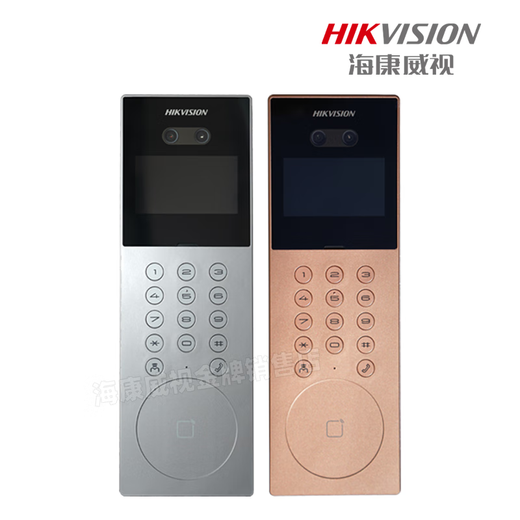 HikVision Reconocimiento facial Visual Intercom UNIT Durbell KD9203J203 DS-KD9213 incluyendo carcasa inferior