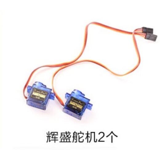 速泽固定翼航模动力套装 固定翼航模飞机配件动力套装SU27XXD刷电机电 高速套装(2450KV电机) 标配+1300mah电池