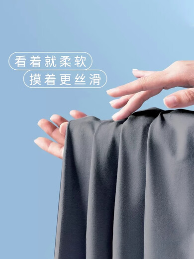 Yu Zhaolin (Yuzhaolin) Pajamas pour hommes, Summer Silk Vest Shorts Suit, les vêtements de grande taille des jeunes étudiants en liberté d'été peuvent être portés à l'extérieur de NSANM-12023 XL (recommandé 125-150jin [Jin est égal à 0,5 kg])))