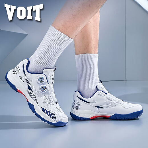 Watt VOIT Watt ultra-light volleyball shoes with double rotating buttons for men and women, wear-resistant, breathable, non-slip competition training sneakers, dark white 41