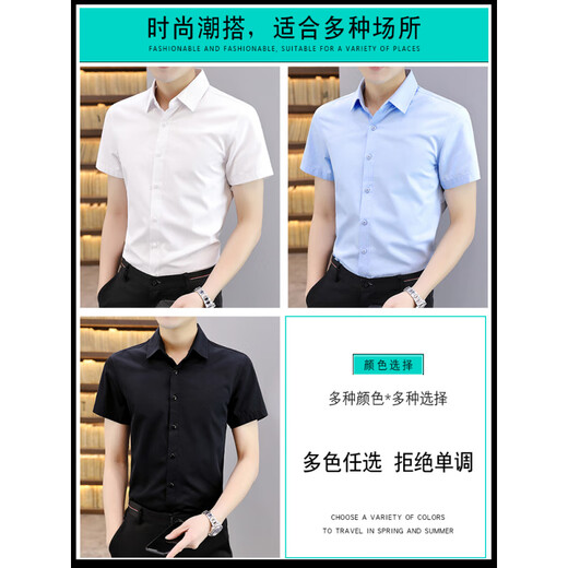 Romon camisa para hombres camisa para hombres de manga corta de manga de hombres de verano sin hierro no hierro
