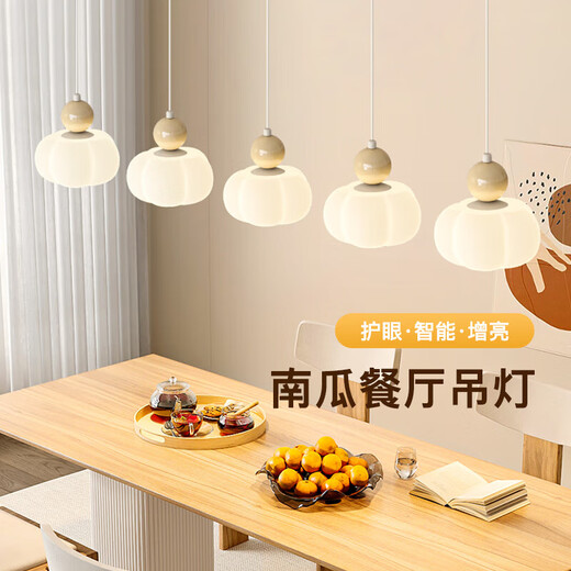 Tiffania Restaurant Kronleuchter Creme Stil 2025 Neue kreative Kürbislaterne Einfache moderne lange Bar Esszimmer Speziales Hauptlicht MTJ689-1 Drei Farben (Weiß + Beige) -Wall-Lichtstil