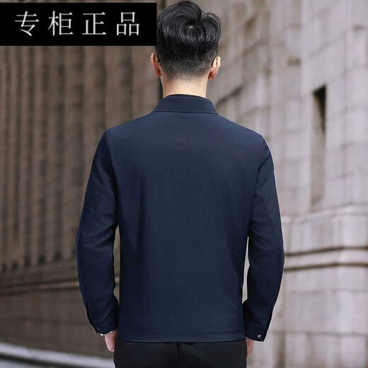 猛虎劲霸夹克外套男春秋新款翻领中年男士纯色休闲上衣商务时尚爸 静谧蓝 9737深蓝 M /170建议90125斤